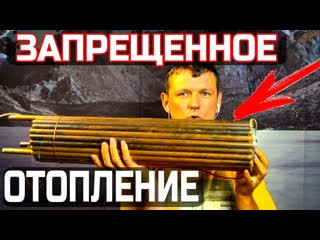 video молодые отопление у себя дома из смотрите пока не удалили sex