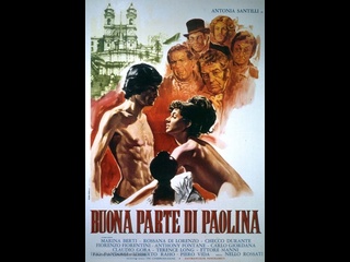 video полная фильмография антонии сантилли 7 antonia santilli лучшая сторона паолины 1973 sex