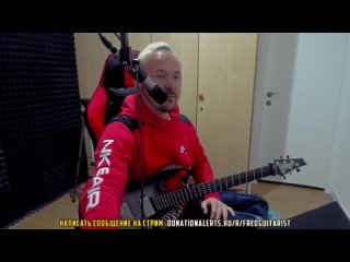 video умение играть на гитаре и сексуальная привлекательность sex