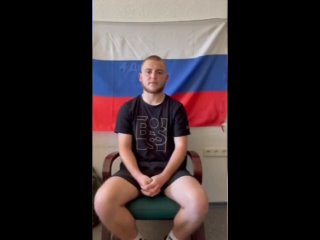 video пара которая оскорбила военного в автобусе в мариуполе извинилась на камеру sex