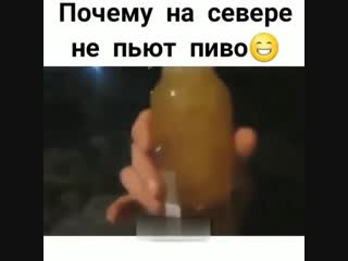 video уже и пио нормально не попить sex