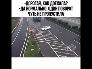 video у нас бы фура влетела не тормозя и меньше на одного дебила sex