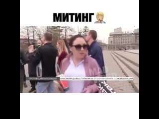 video чем больше таких людей тем меньше таких людей sex