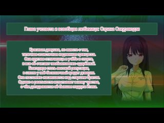 video jgaxvrrdw поимевший 01 yari agari ijimerare musume no kamitega kari sex