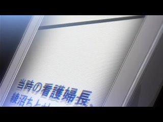 video медсестры сексуальные уроки в полночь anata no shiranai x часть 2 sex