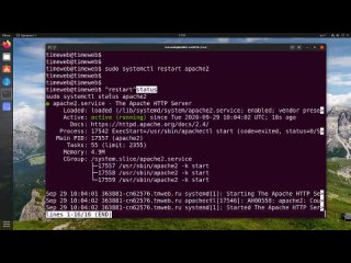 video секреты и трюки командной строки linux стань гуру впервые конкурс sex