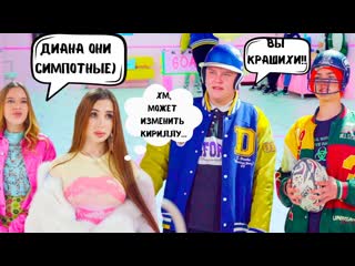 video lady diana девочки пользуются популярностью у парней много внимания от парней не бывает 1080p sex