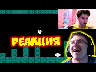 video cat mario юзя и праздник в честь 100k день 2 дмитрий лололошкин реакция sex