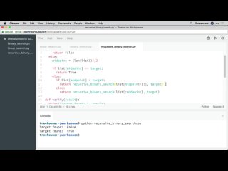 video algorithms and data structures tutorial full course for beginners sex