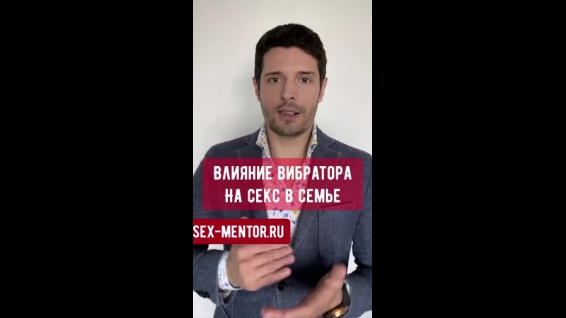 video красивый секс не порно обучение технике как довести девушку до оргазма в 100 раз мощнее сквирта урок вызвать sex