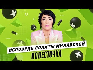 video молодые есть ли жизнь после голой вечеринки хейт отмена тура и детство на украине повесточка sex