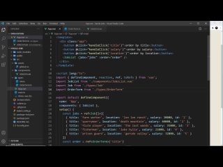 video vue 3 with typescript tutorial 5 functions sex
