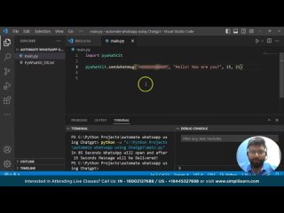 video automate whatsapp with chatgpt chatgpt on whatsapp chatgpt tutorial for beginners simplilearn sex
