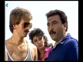 video seni seviyorum 1986 ümit besen bahar öztan vhs video türk film sex