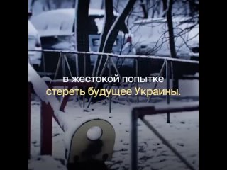 video пока в европе уже открыто украинских детей продают в сексуальное рабство и на органы госдеп сша продолжает нести sex
