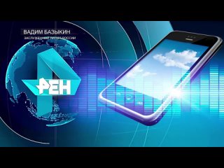 video система навигации у bell 214 развита во всем остальном они проигрывают нашим вертолетам заслуженный пилот россии sex