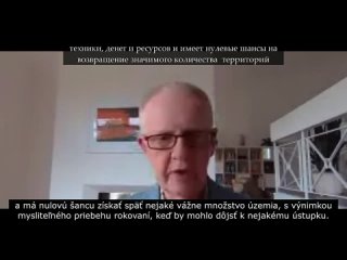 video в рабочей партии великобритании считают что украина уже проиграла эту войну потеряв огромное количество солдат sex