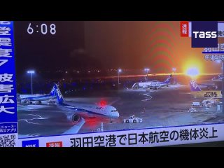 video camaras un avión de la aerolínea japan airlines jal que viajaba de la ciudad japonesa de sapporo a tokio se ha sex