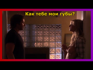 video порно актриса в декрете сериал блудливая калифорния 18 sex