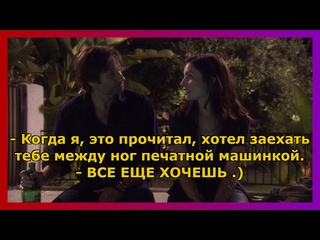 video хенк с журналисткой сериал блудливая калифорния 18 sex