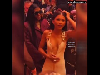 video уф какое платье выбрала зендая на показ lv намучилась она с ним сильно постоянно проверяла молнию sex