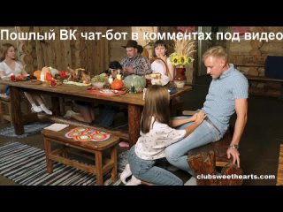 video сняли загородный дом поехали ебаться в групповухе порно 2023 ебля русское порно профессиональное студентки sex