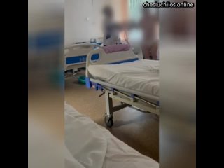 video в липецке санитарка избила пациентку из за того что та полезла в холодильник старушка отдыхала ток sex