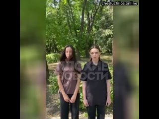 video на кубани две школьницы устроили кринжовый перфоманс позиговав на камеру у памятника участникам афг sex