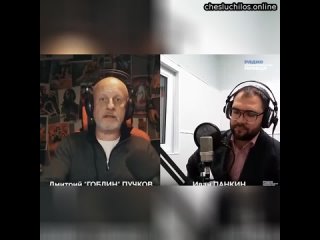 video от этого никуда не деться известный блогер дмитрий гоблин пучков призвал отправлять на сво моло sex