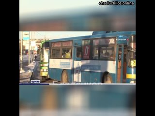 video русская женщина кристина набила рожу мигранту который зашёл в автобус и начал на своём языке обсужд sex