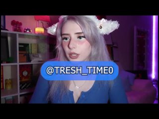 video света соллар показала за донат мелстроя фулл в описании sex