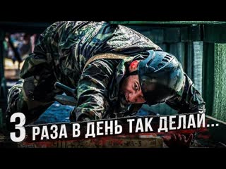 video всё самое полезное от спецназа для обычной жизни sex