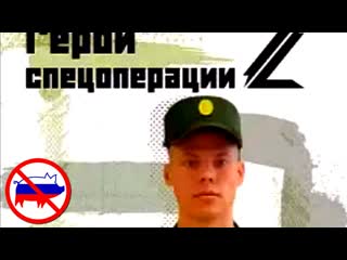 video это видео на память для будущего генерала sex