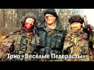 video раненые но не сломленные sex