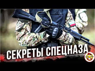 video как победить любого противника в экстренных ситуациях sex