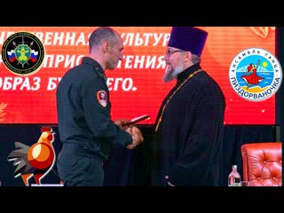 video в одон им ф э дзержинского прошли ежегодные православные чтения sex