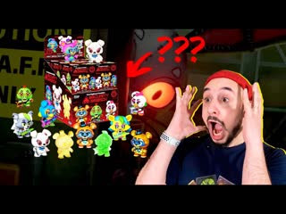 video папа роб и распакоа фигурок fnaf security breach кто спрятался в коробке funko mistery minis sex