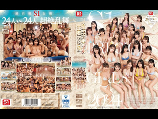 video sone 560 1 fhd 2024 ai hongo airi nagisa asuha mitsuha emika shirakami fuua kaede hana kuraki hime hayasaka hiyori sex
