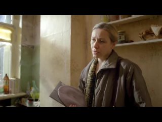 video проверка inspection реж гала суханова sex