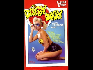 video американский ретро фильм первоклассный май daisy may 1979 год без перевода sex