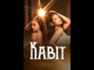 video филиппинская эротическая драма кабели kabit 2024 год без перевода sex