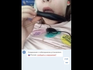 video фуллы видеочатов и видеотрансляций чат рулетка видеочат videochatomegle skype вирт спалилиvirtвебкамера sex