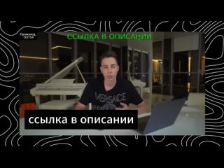 video заработать 10к за день теги быстро сейчас через jet завладеть есть на начать черная 2024 что хак телеграм lucky sex
