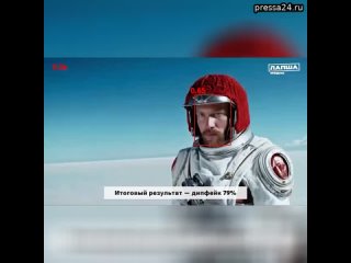 video в сети представили новую нейросеть sora ее создала компания openai автор chatgpt и dall e мы про sex