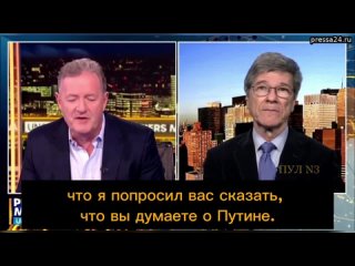 video американский экономист джефри сакс я действительно летал в анкару чтобы обсудить с турецкими дипло sex