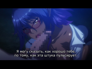 video добро пожаловать в лес эльфиек извращенок эп 4 hentai хентай большая грудь гарем кримпай минет на лицо оргия очки sex