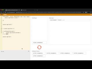 video 04 урок 4 javascript асинхронность что такое event loop js settimeout 0 sex
