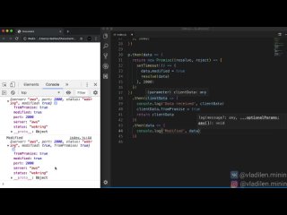 video 05 урок 5 javascript promise что это как работает пример sex