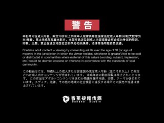 video more xjx 0130 香蕉秀 第130期 禽兽哥哥强奸眼镜妹 sex