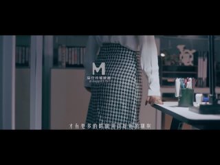video more mdsr 0001 ep2 妖女榨汁 篇章二 感染者的蛻變 宋南伊 sex